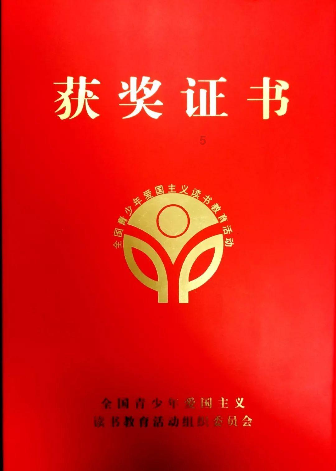 寻找沙漠珍宝