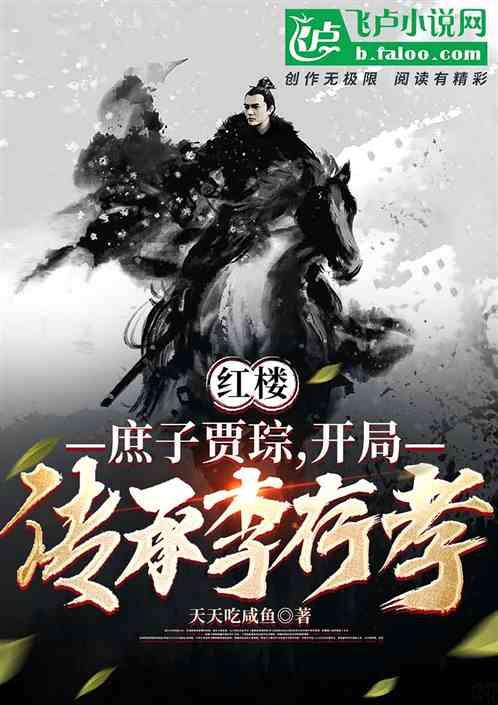 为什么现在的年轻人对婚姻不感兴趣？游戏画面